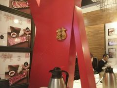 -陈记顺和牛肉火锅馆(天河北路店)