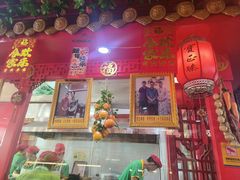 -宝正臻天津包子总店(金阳光居易店)