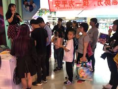 -大玩家超乐场(万达茂店)