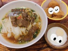 -肆姐面粉馆(坡子街店)