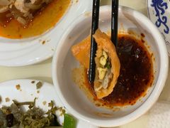 素三鲜烫面角-老王烫面角(加油站店)