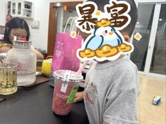 -阿爆柠檬茶(容桂店)