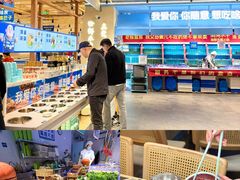-蓝珊甄选海鲜自助·火锅大排档(近阿那亚店)