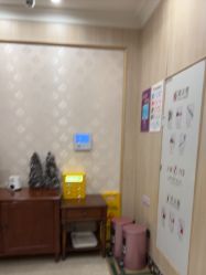 -上海百佳妇产医院