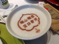 -湖锦酒楼·旗舰店(三阳总店)