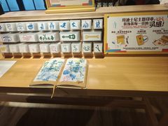 -迪士尼小镇