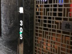 -阿五黄河大鲤鱼(纬三路店)