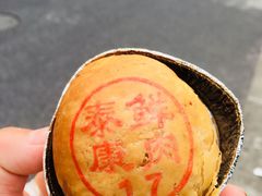 -泰康食品(南京东路店)