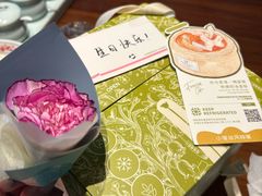 -小苍兰风铃草蛋糕甜品(沈阳店)