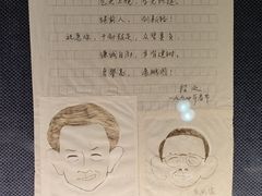 -上海电影博物馆