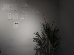-当当书店(国泰广场店)