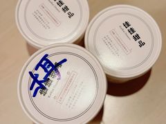 -佳佳甜品(寧波街總店)