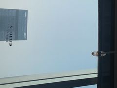 -Social 秀西餐厅-长沙瑞吉酒店(运达店)