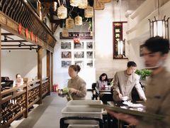 -陈麻婆豆腐总店