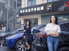 -车水马龙3M汽车贴膜冠军店隐形车衣改色膜(漕宝路中环店)