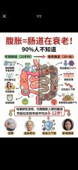 -克丽缇娜