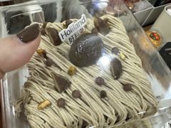 -好利来(旅顺世达店)