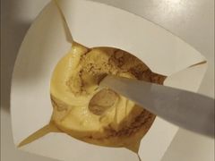 麦当劳甜品站杨枝甘露麦旋风-麦当劳(长沙东风路店)