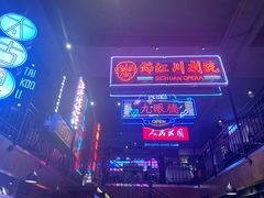 -霸王虾·小龙虾香辣蟹(玉林店)