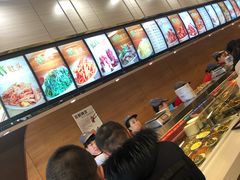 -和记馅饼(太平路店)
