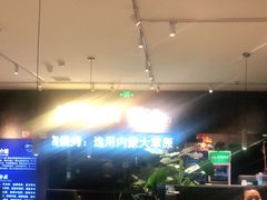 -我是那个大叔·美食研究所(新塘路店)