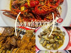 -在老街·淮安大排档·甜麻干煸龙虾·烧烤(河下古镇店)