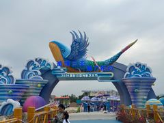 -三亚海昌梦幻海洋不夜城