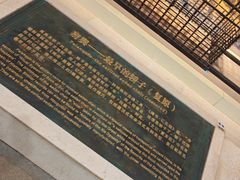 -信阳博物馆