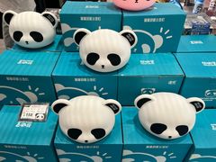 -熊猫屋(宽窄巷子景区店)