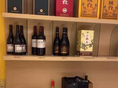 -西贝(六里桥旗舰店)