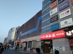 -京粮广场