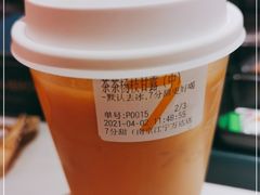 -7分甜(江宁万达店)