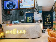 -梧州双钱龟苓膏(丽港航母店)