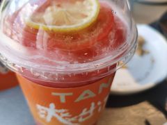 -探鱼·鲜青椒爽麻烤鱼(天一广场店)