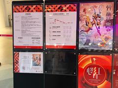 -上海电影博物馆