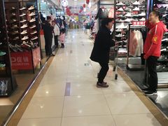 -鑫海韵通大卖场(平谷店)