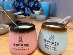 -嗲嗲的椰子鸡(亚龙湾总店)
