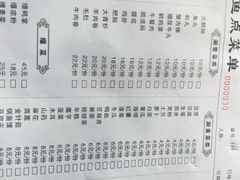 -秦巴石锅鱼(文化南路店)