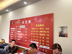 -一味老卤面(大石桥店)