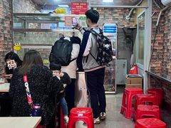 大堂-爱啊石花膏