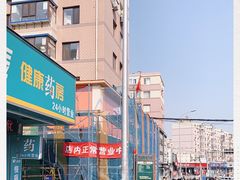 -爱纶蛋糕(山东路店)