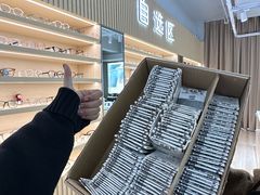 -鲸渝眼镜·浅目视光(春熙路店)
