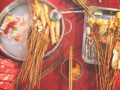 -昱欣麻辣烫·清真