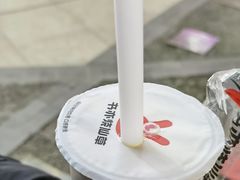 -书亦烧仙草(中南荟店)