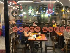 -鸡公煲(南竹饭店)