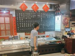 -永安里地摊烤肉(首创店)