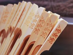 -满势喜·鲜汤关东煮
