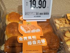 -七鲜超市(瑞虹天地太阳宫店)