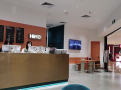 -海马体照相馆(万菱汇店)