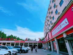 -五七小李子油焖大虾(总店)